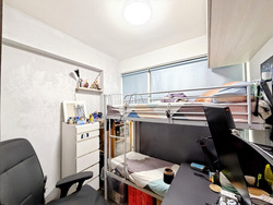 Westwood Residences (D22), Condominium #582774891